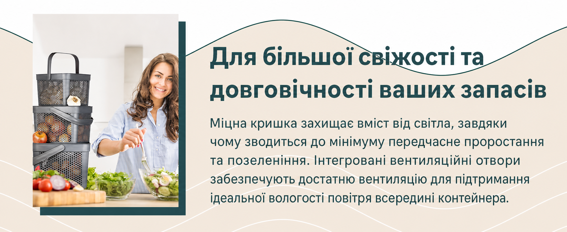 Набір контейнерів для зберігання картоплі, цибулі та часнику Uandu, 3 шт. (5L+8L+12L), сірий
