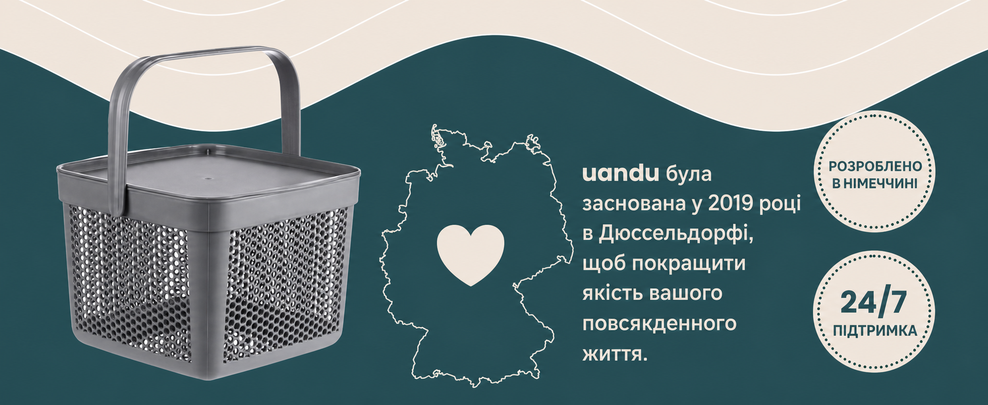 Набір контейнерів для зберігання картоплі, цибулі та часнику Uandu, 3 шт. (5L+8L+12L), сірий