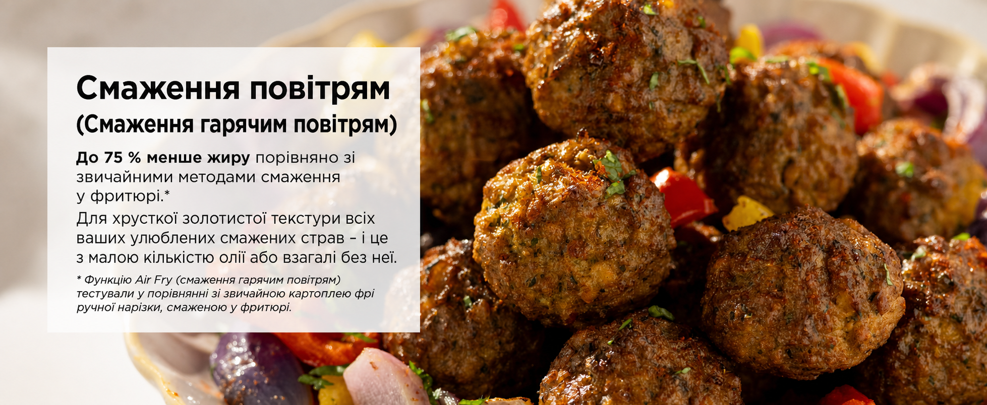 Фритюрниця Ninja Dual Zone Digital Air Fryer 9.5L, 6-в-1, 2 відсіки, Stone/Gold DZ400EUSTGD