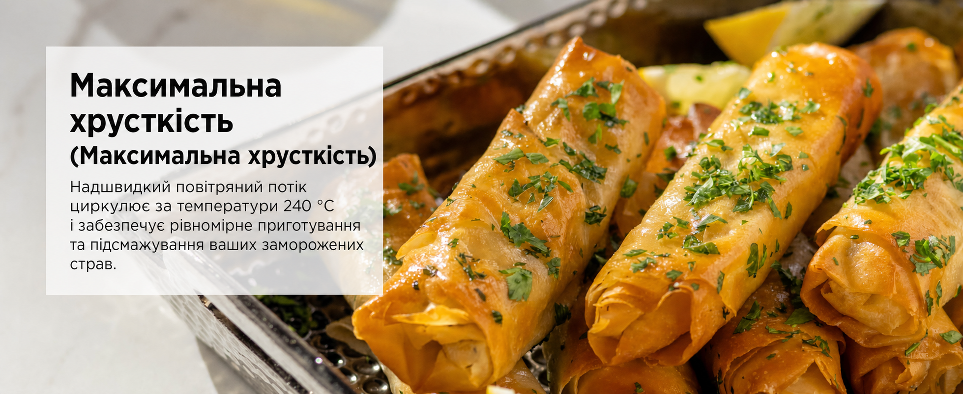 Фритюрниця Ninja Dual Zone Digital Air Fryer 9.5L, 6-в-1, 2 відсіки, Stone/Gold DZ400EUSTGD