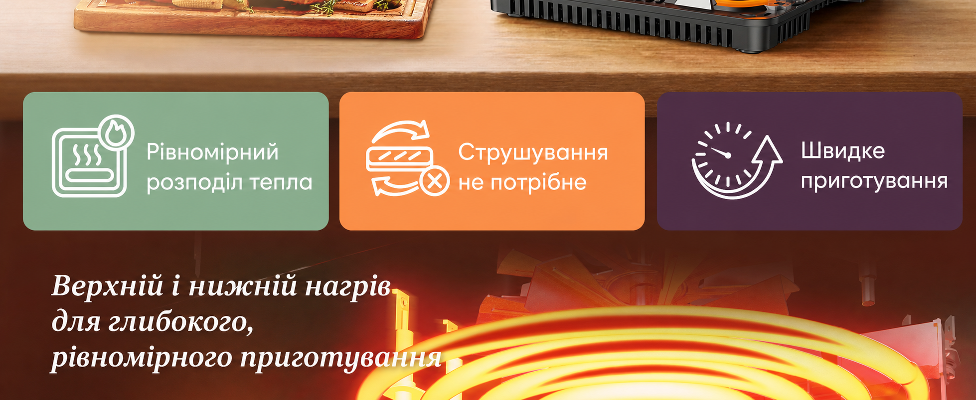Фритюрниця повітряна COSORI Dual Blaze 6.4L з Wi-Fi - 11 функцій, сіра. Готування, випічка, гриль, хрусткий хліб та багато іншого!
