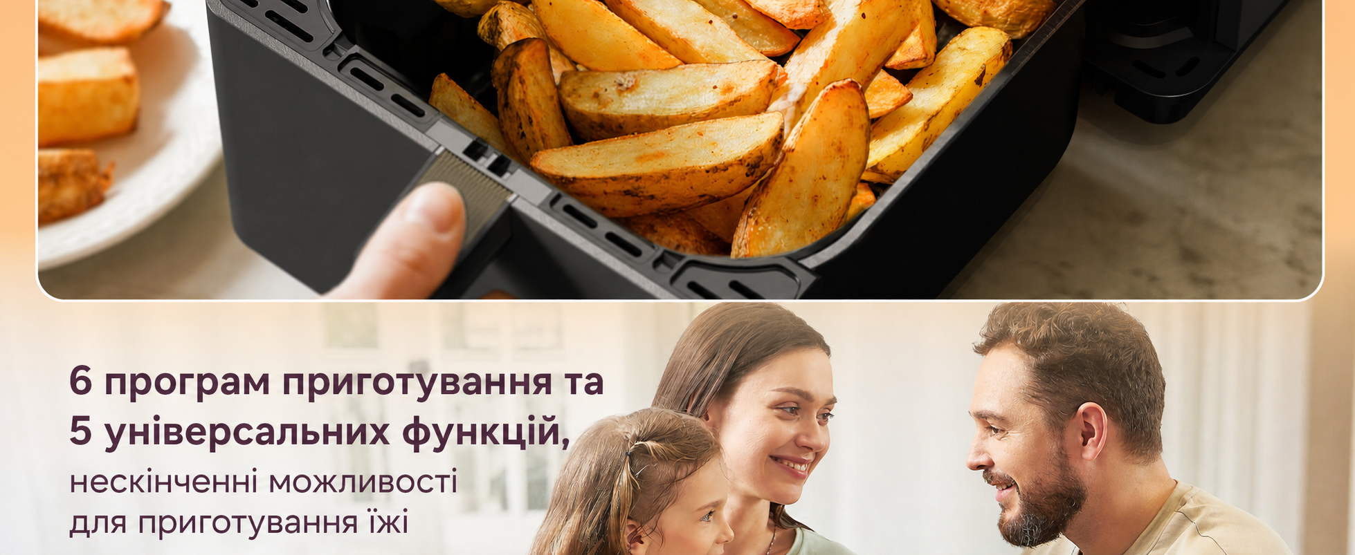 Фритюрниця повітряна COSORI Dual Blaze 6.4L з Wi-Fi - 11 функцій, сіра. Готування, випічка, гриль, хрусткий хліб та багато іншого!