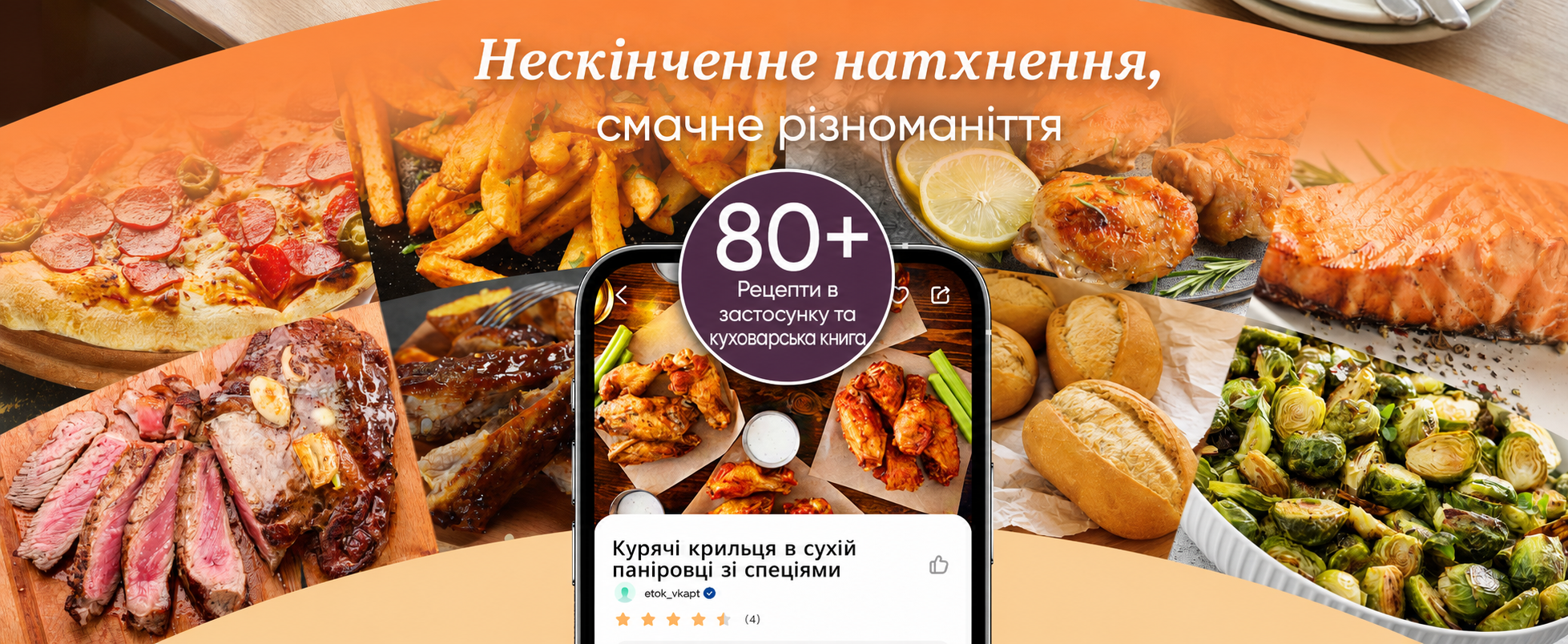 Фритюрниця повітряна COSORI Dual Blaze 6.4L з Wi-Fi - 11 функцій, сіра. Готування, випічка, гриль, хрусткий хліб та багато іншого!