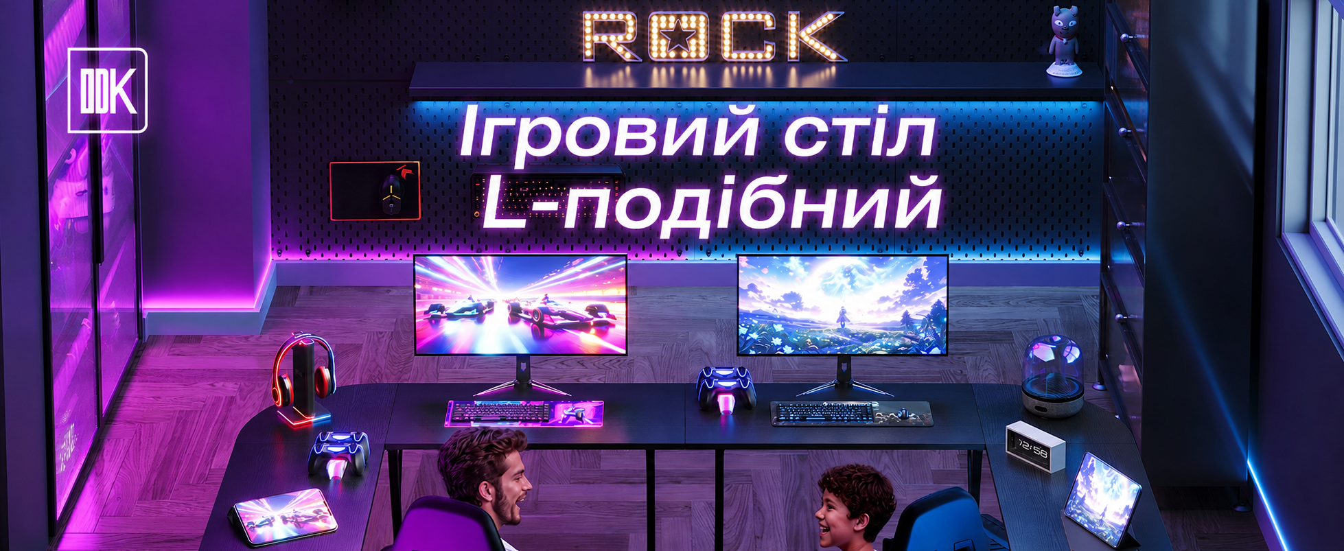 Ігровий стіл ODK, 120x120 см, L-подібний, для дому та офісу, чорний
