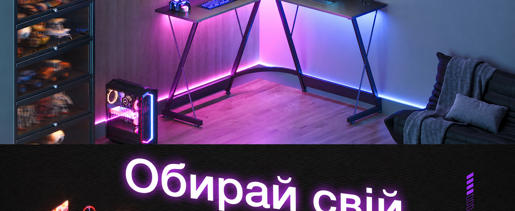 Ігровий стіл ODK, 120x120 см, L-подібний, для дому та офісу, чорний