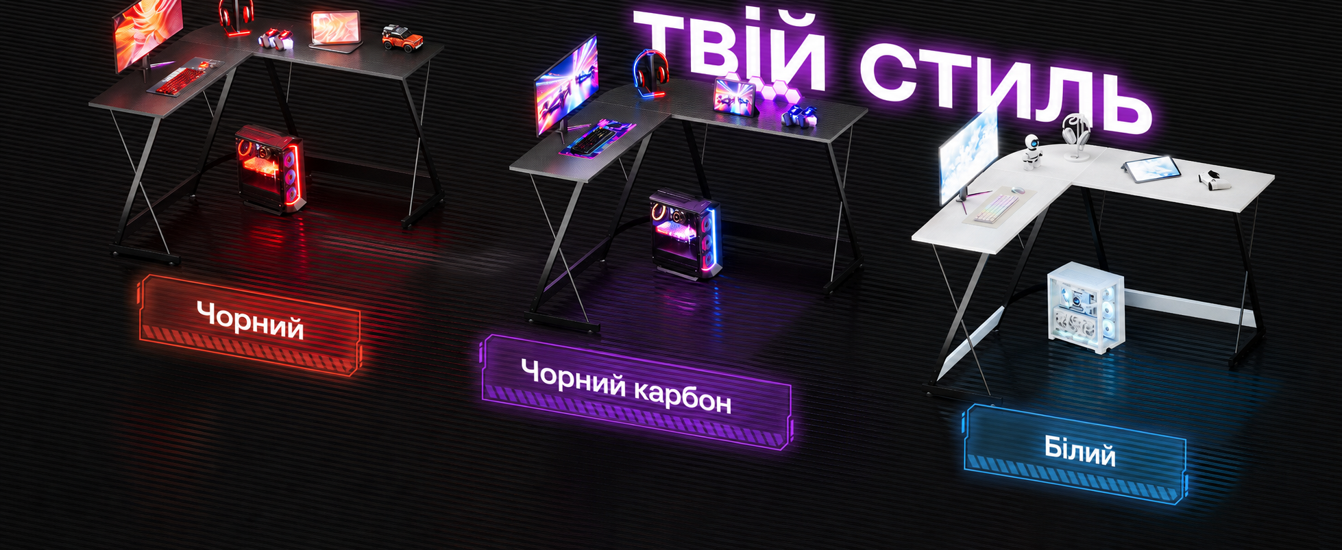 Ігровий стіл ODK, 120x120 см, L-подібний, для дому та офісу, чорний