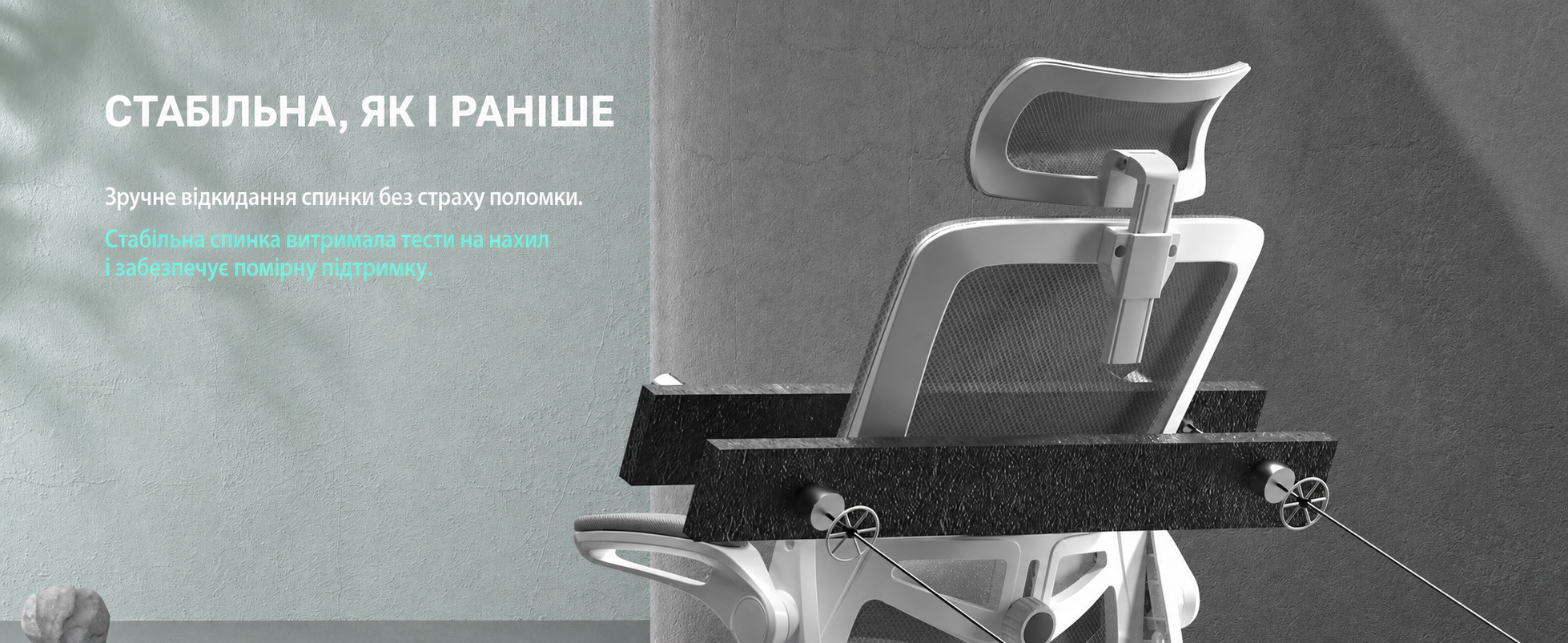 Ергономічне крісло для офісу та геймінгу, широке сидіння, регульовані підлокітники, біло-сіре, 90° підйом підлокітників