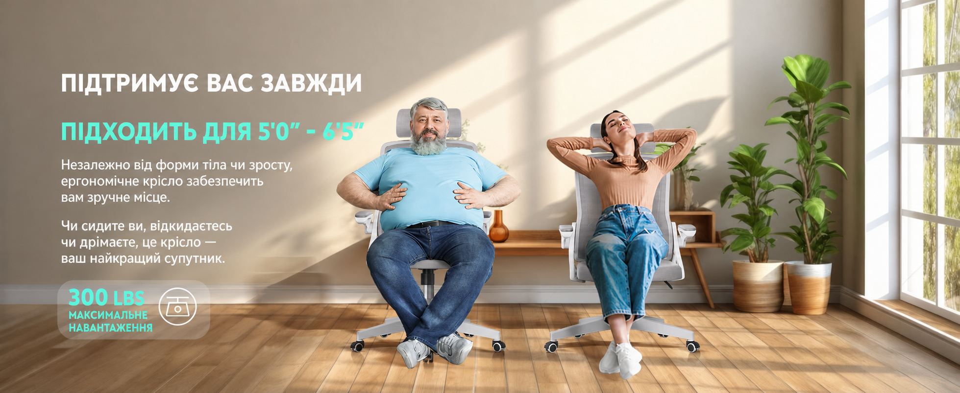 Ергономічне крісло для офісу та геймінгу, широке сидіння, регульовані підлокітники, біло-сіре, 90° підйом підлокітників