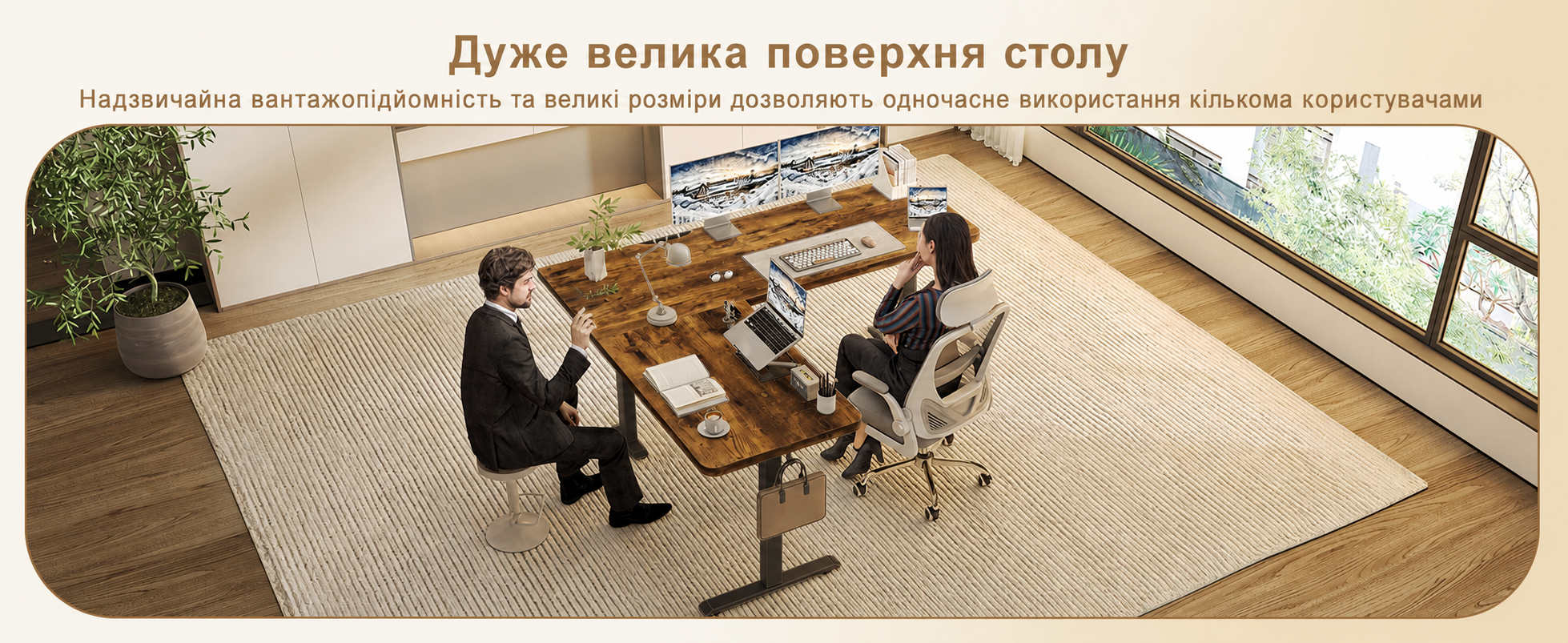 Регульований кутовий стіл 160x140 см з полицею, електропривод, коричневий