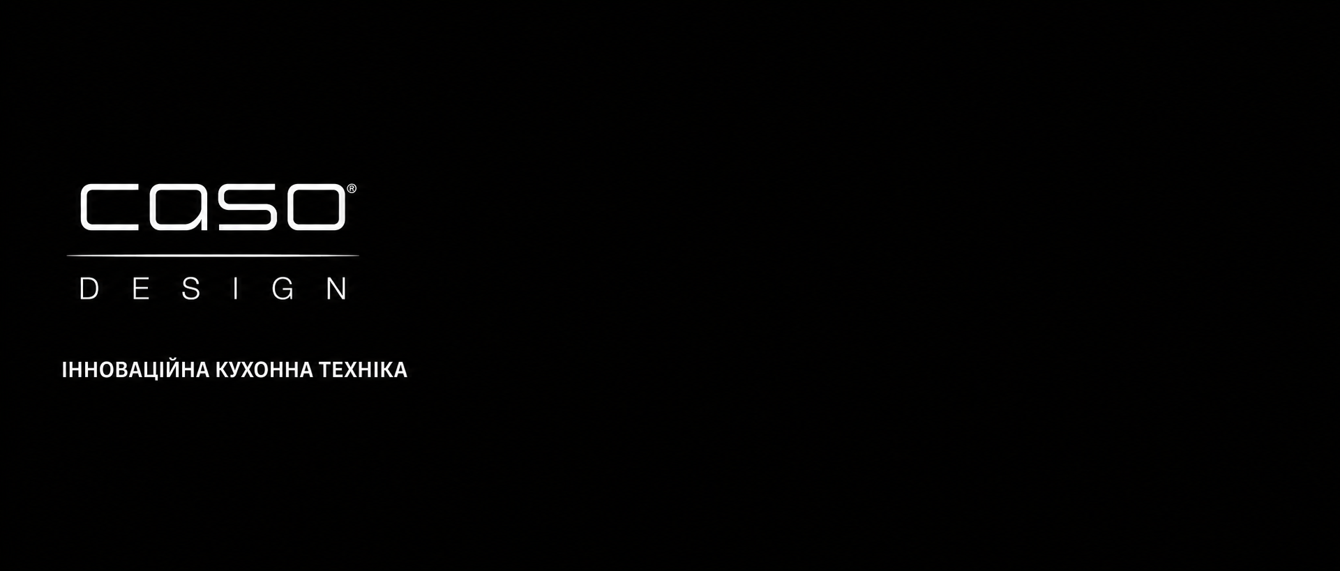 CASO WineCase One Black - Витримання вина: міні-холодильник для однієї пляшки, 5-18°C, діаметр до 9 см, сенсорне керування, чорне сталеве покриття