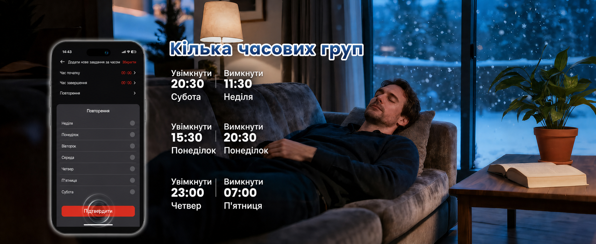Дизельний опалювач 8kW , 12/24V/240V, 0.12-0.45 л/год, 10-рівнів регулювання температури, автоматичний старт/стоп для авто та вантажівок