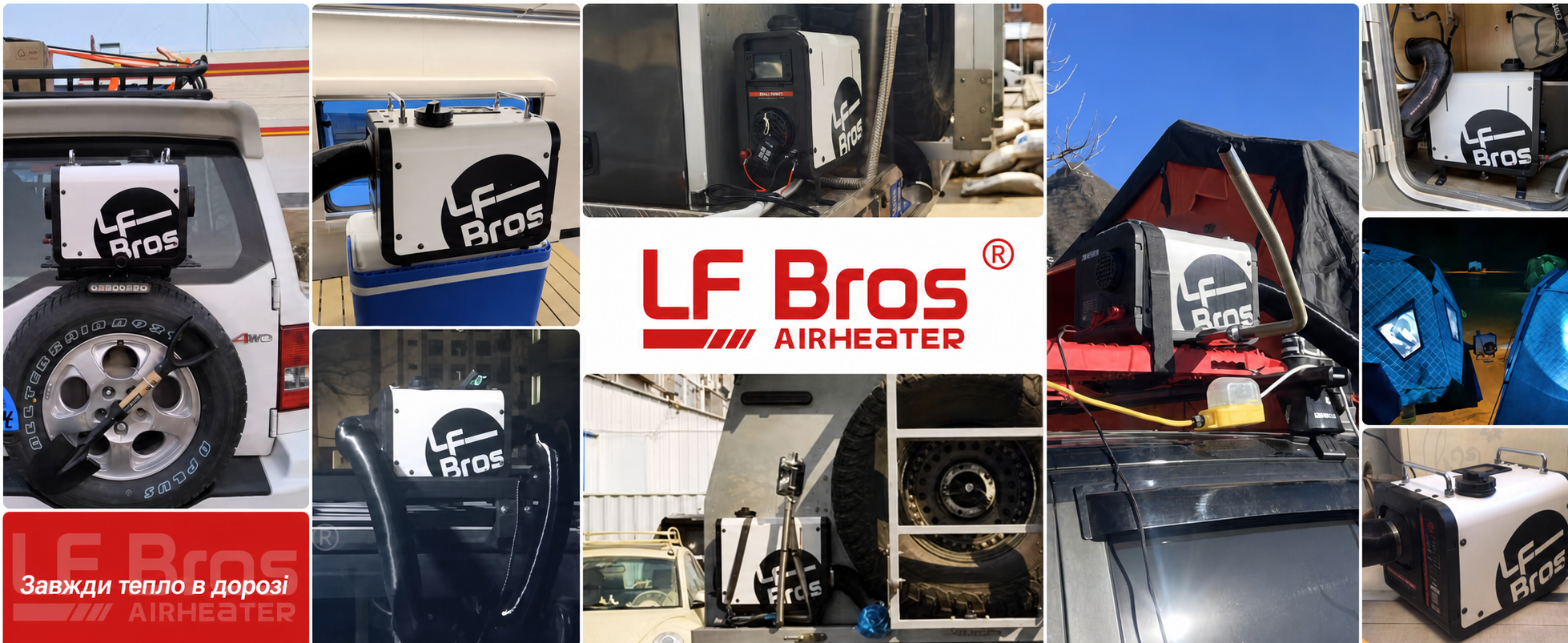 Дизельний опалювач LF Bros 5 кВт - 12/24/220-240V з пультом керування та LCD-дисплеєм для гаража, майстерні, кемпінгу, автодому (білий)