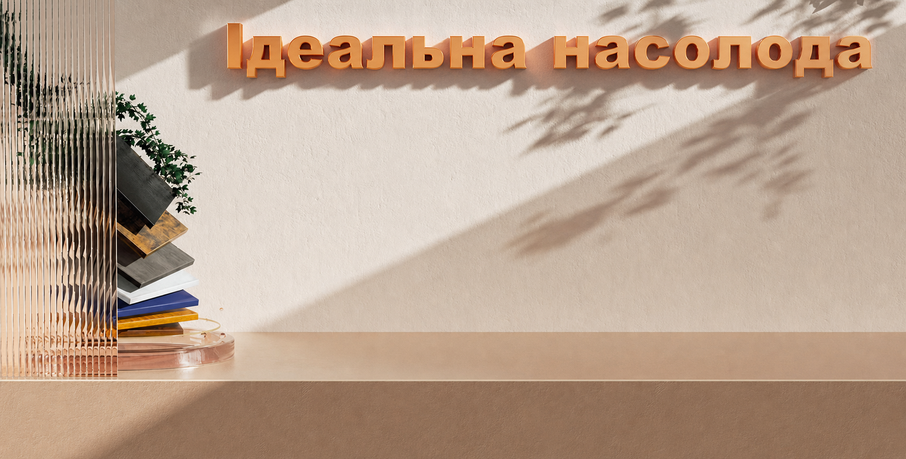 Комод ODK з висувними ящиками та LED-підсвіткою, 10 кольорів, 2 USB та 2 розетки, 8 тканинних ящиків, для вітальні/спальні, 110x30x88 см, вінтажний стиль