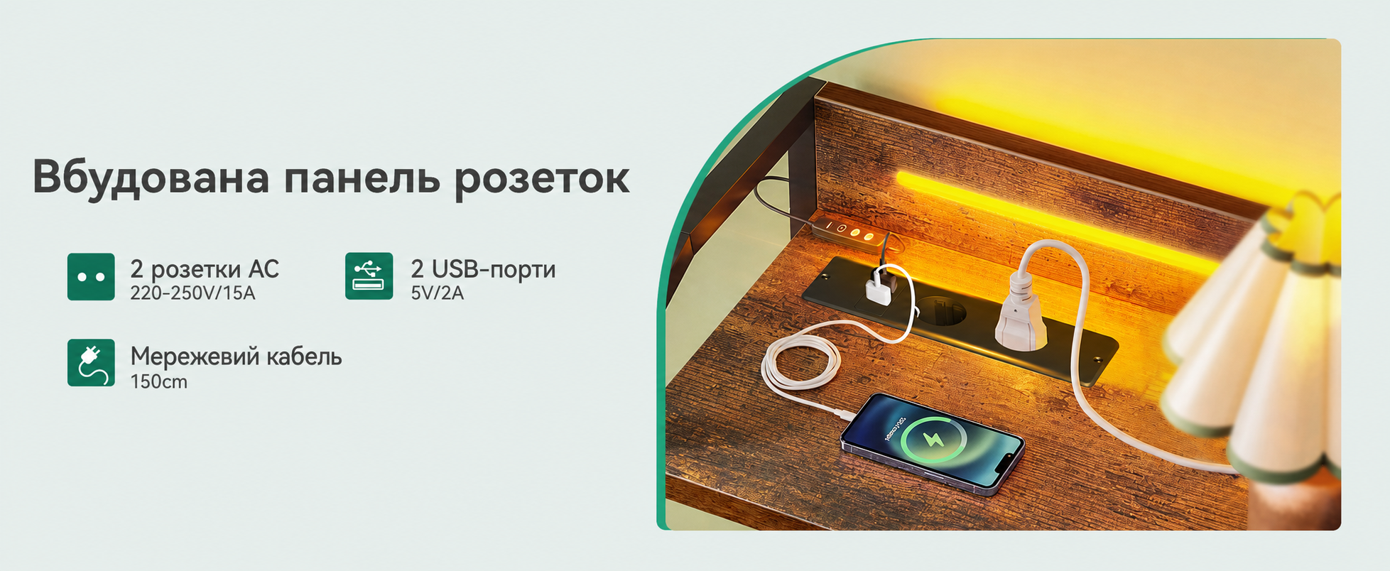 Комод ODK з висувними ящиками та LED-підсвіткою, 10 кольорів, 2 USB та 2 розетки, 8 тканинних ящиків, для вітальні/спальні, 110x30x88 см, вінтажний стиль