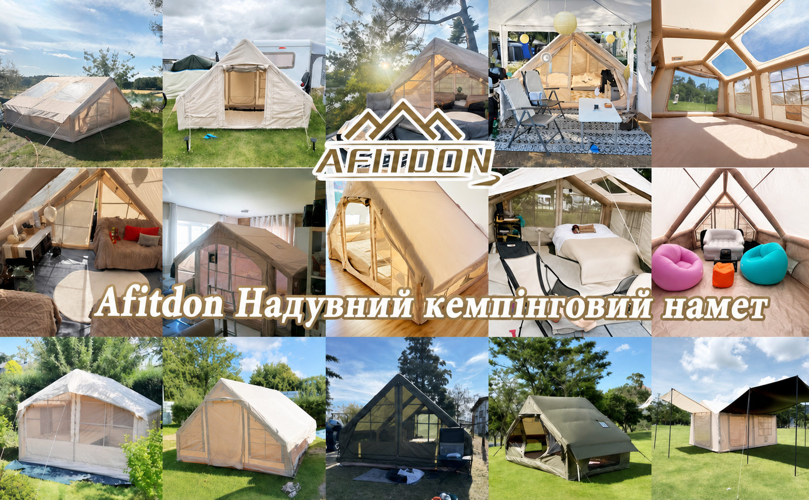 Надувний кемпінговий намет з димоходом та вікном, 4-8 осіб, Oxford, швидкозбірний, зелений