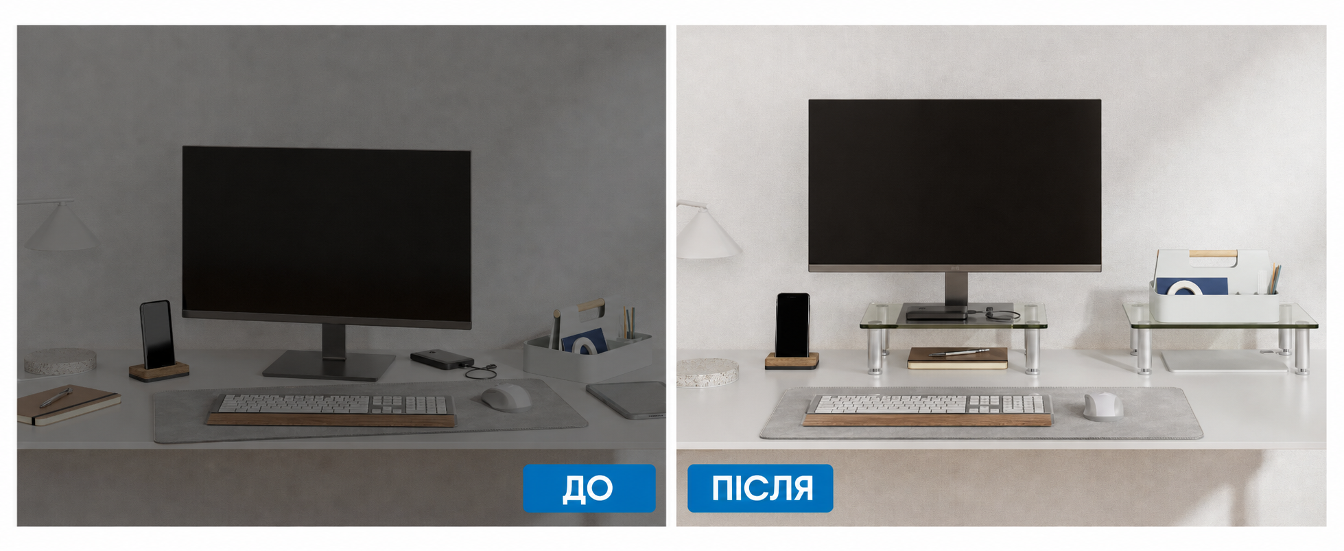 Підставка під монітор, ноутбук або телевізор FITUEYES, скляна, 38.5 x 24 x 7.5 см, витримує до 25 кг, 2 шт. (DT103803GC)
