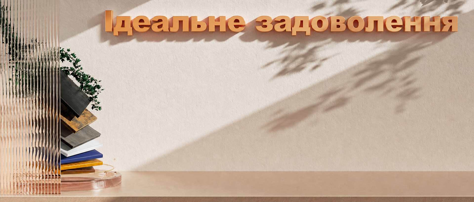 Письмовий стіл ODK 80x40 см для комп'ютера, білий - стіл для дому, офісу, спальні, вітальні