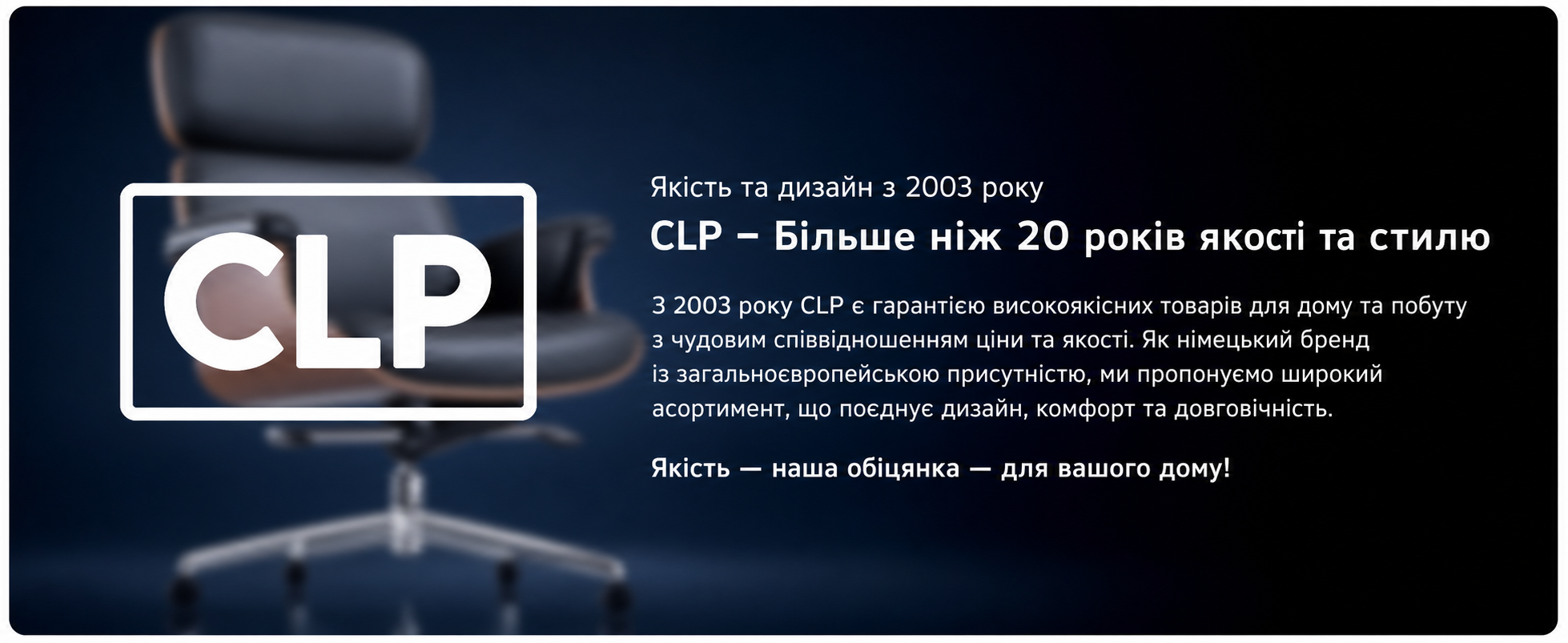 Ергономічний офісний стілець CLP Melilla з регулюванням висоти та обертанням, з відкидною спинкою та екошкіряними підлокітниками, колір: горіх/чорний