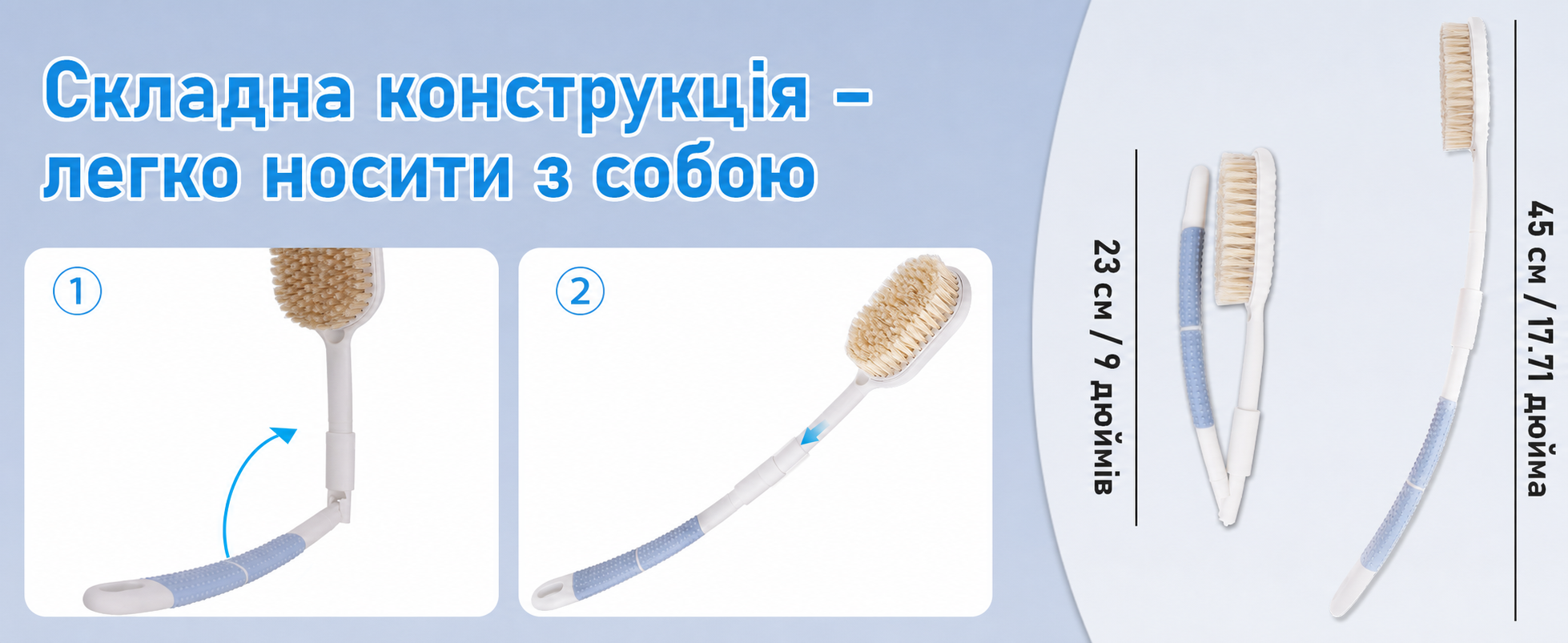 Wiseten Щітка для душу з довгою ручкою 2-в-1, змінними насадками для тіла, для жінок, чоловіків та літніх людей