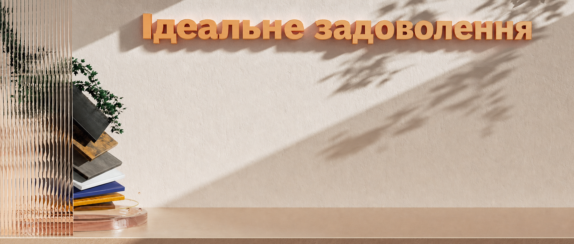 Ігровий стіл ODK 80x50 см з LED підсвіткою, чорний карбон: стіл для геймерів з тримачем для навушників та підставки для напоїв