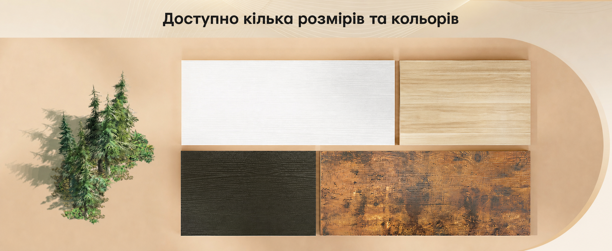 Ергономічний регульований стіл OffiGo U-подібний 140x70 см, Електричний стоячий стіл для дому та офісу, Білий