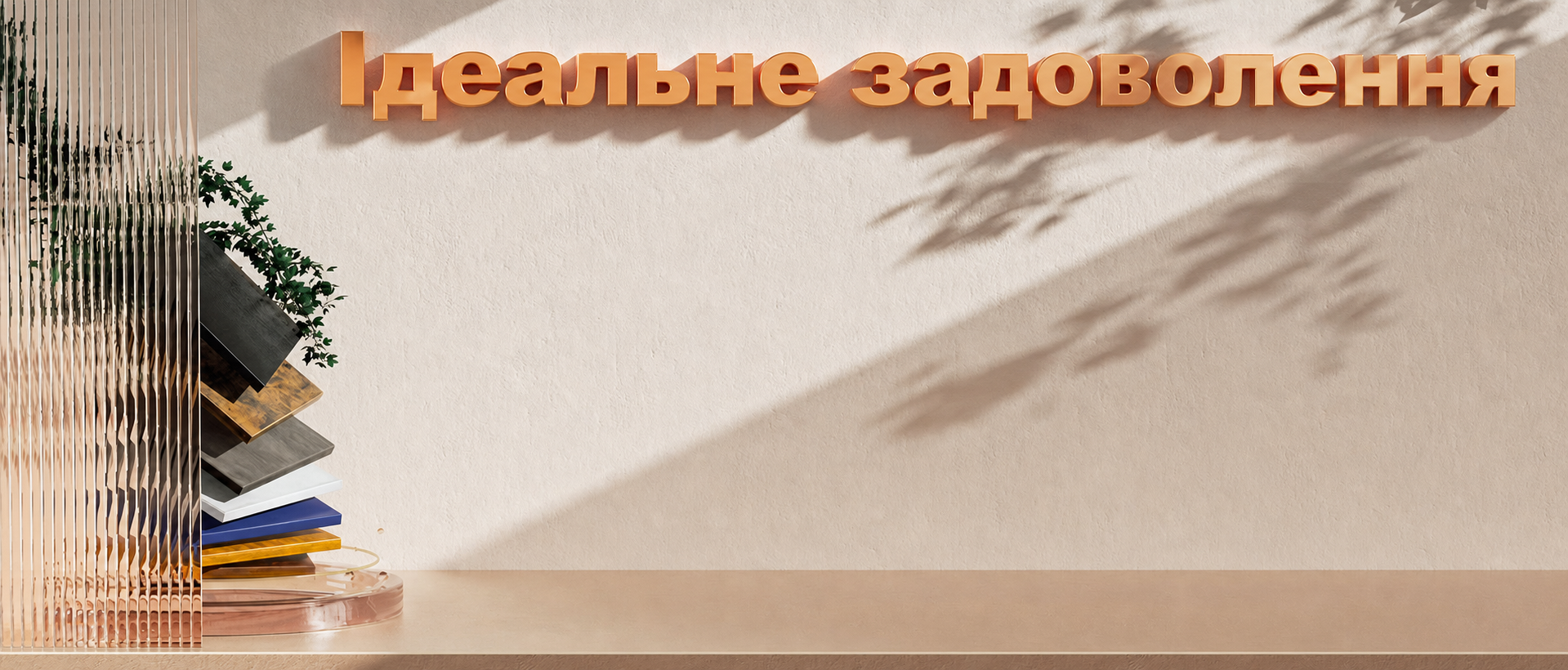 Письмовий стіл ODK з 4 шухлядами, 100x48x75.7 см, білий - комп'ютерний стіл для дому та офісу