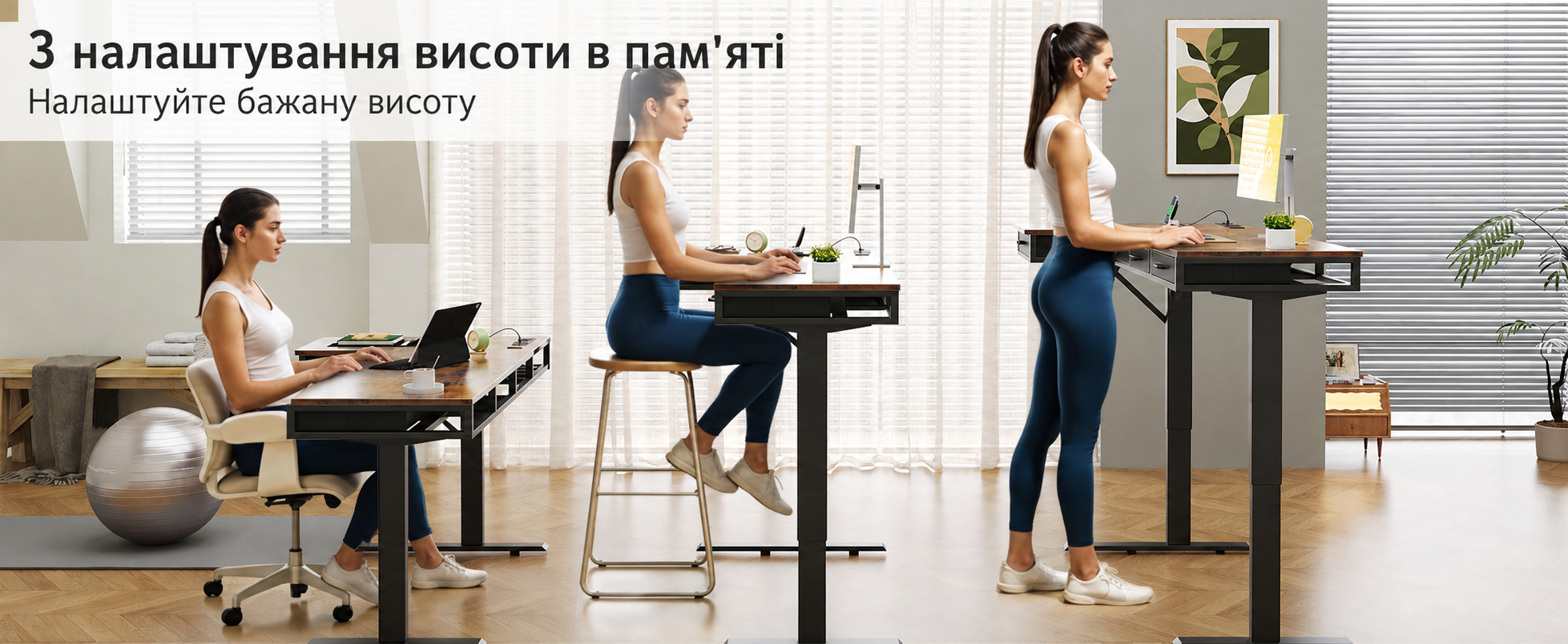 Кутовий стіл OffiGo з регулюванням висоти 140x80 см, електричний, з 4 шухлядами, коричневий вінтаж для офісу та кабінету