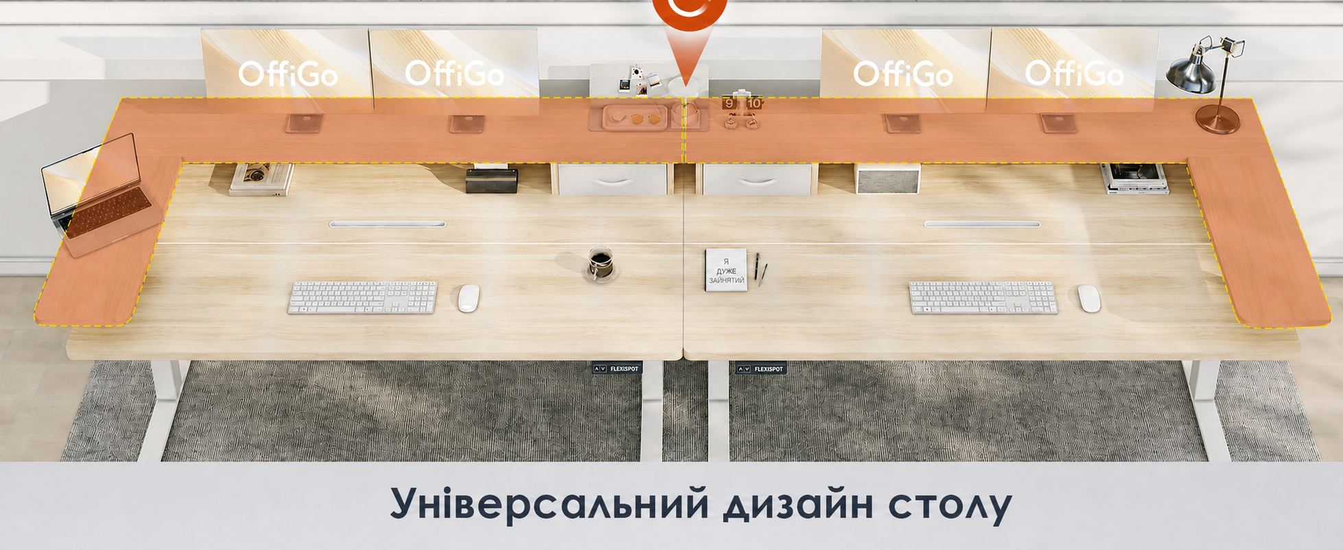 Ергономічний електричний стіл OffiGo з регулюванням висоти та шухлядою, 140x60 см, Maple Beige