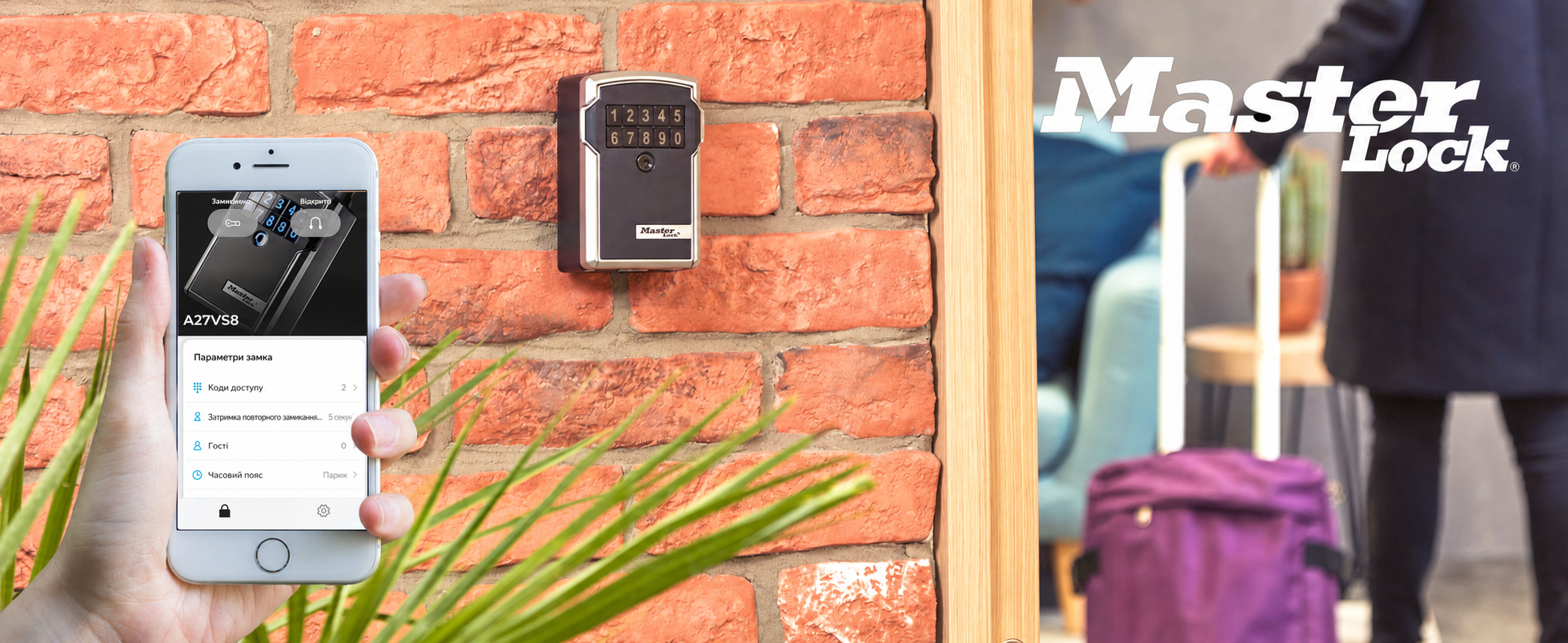 Розумний сейф для ключів Master Lock Smart Connected з Bluetooth та кодовим замком, настінний вуличний кейс з військовим шифруванням, 12.7 x 8.3 x 5.9 см