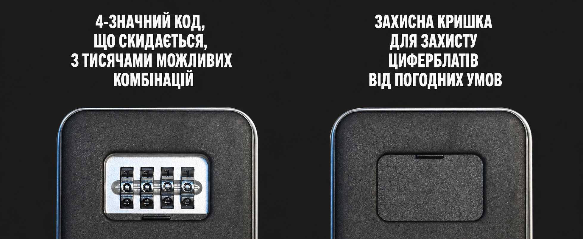 Ключниця Master Lock з кодовим замком для настінного монтажу, середнього розміру, вологозахищена для зовнішнього використання (комплект з кріпленням)