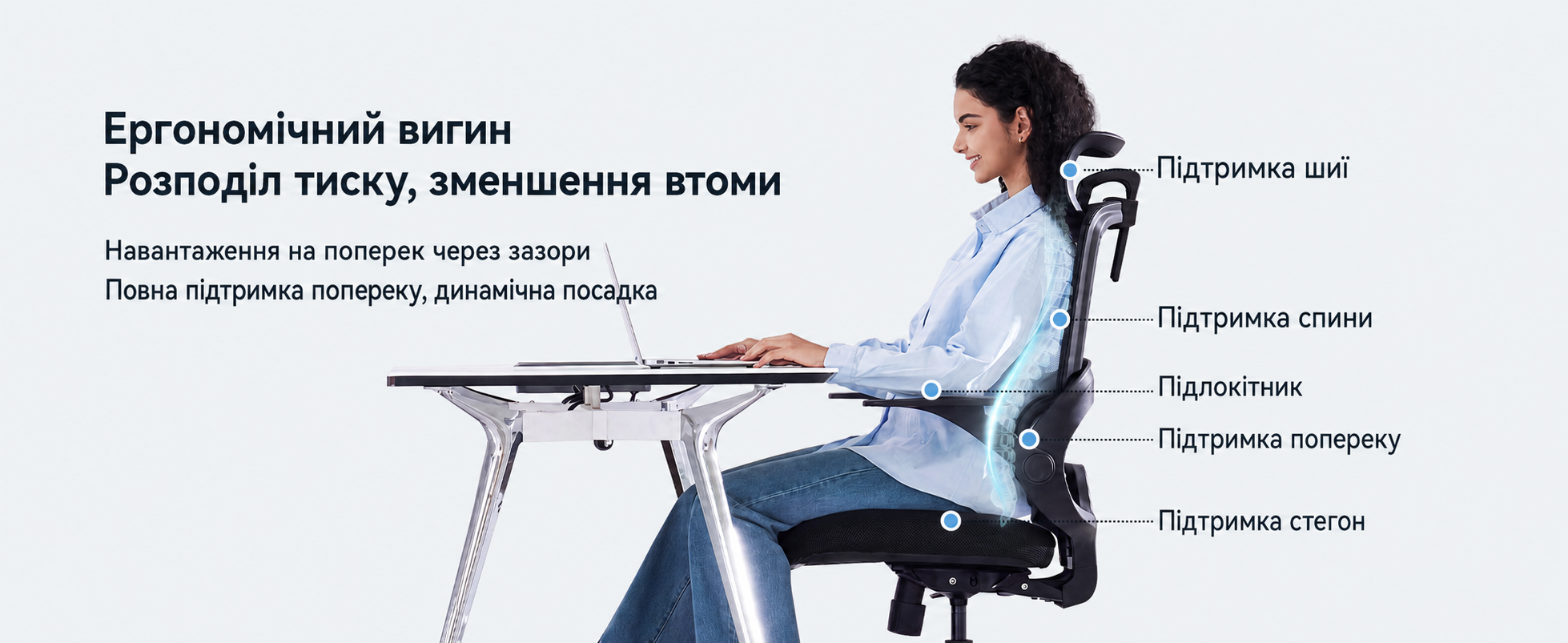 Ергономічне офісне крісло SIHOO B100 SE для комп'ютера з динамічною підтримкою попереку, чорне