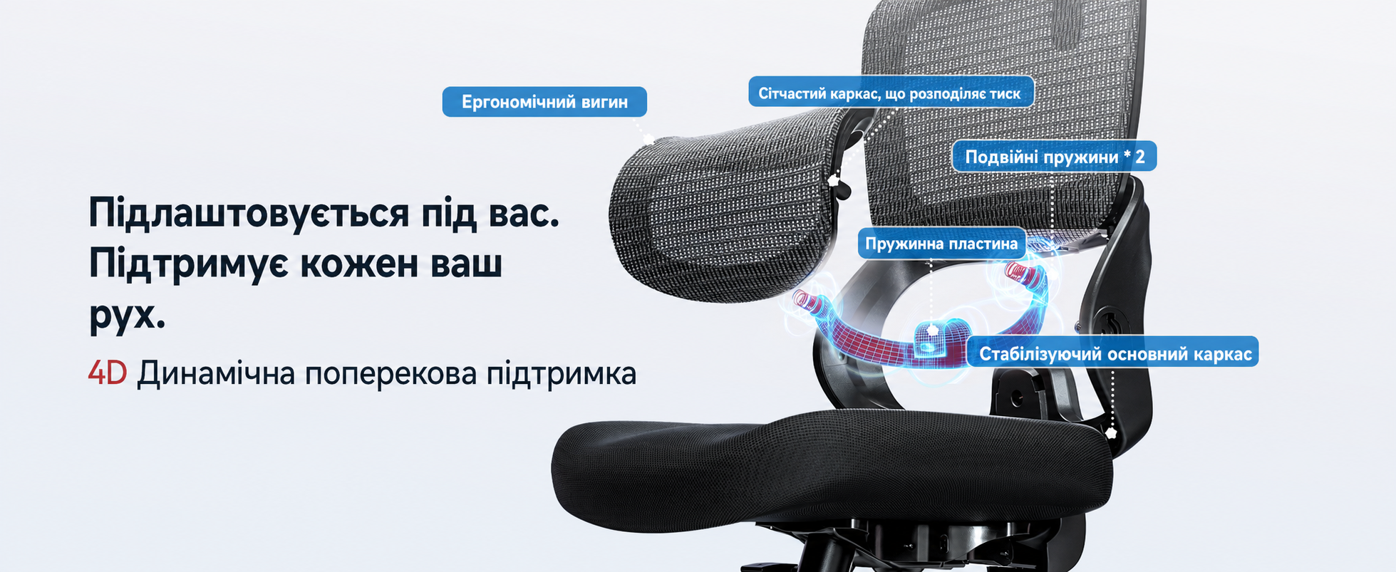 Ергономічне офісне крісло SIHOO B100 SE для комп'ютера з динамічною підтримкою попереку, чорне