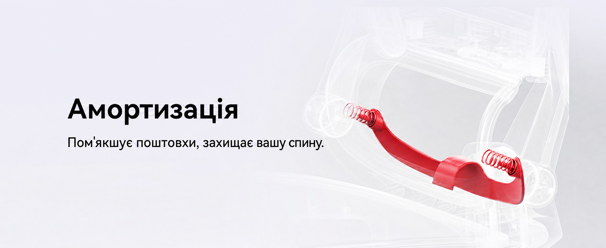 Ергономічне офісне крісло SIHOO B100 SE для комп'ютера з динамічною підтримкою попереку, чорне