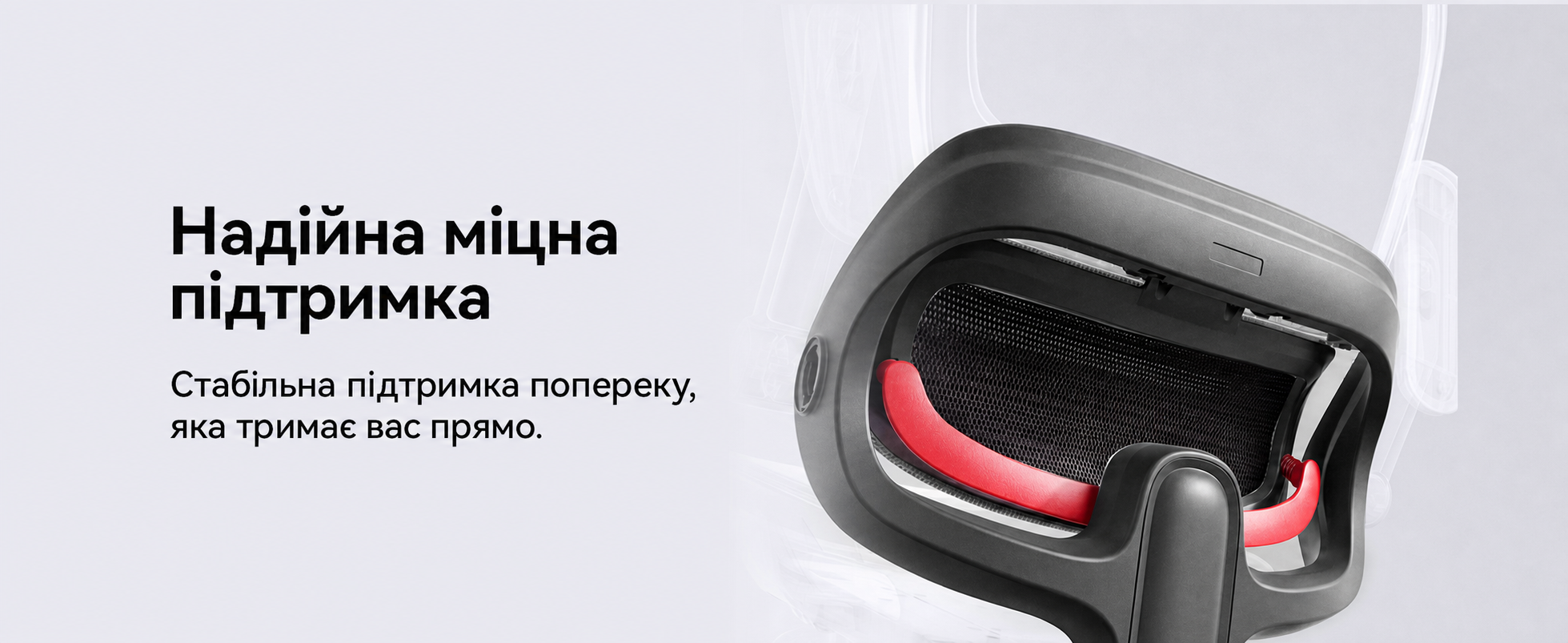 Ергономічне офісне крісло SIHOO B100 SE для комп'ютера з динамічною підтримкою попереку, чорне
