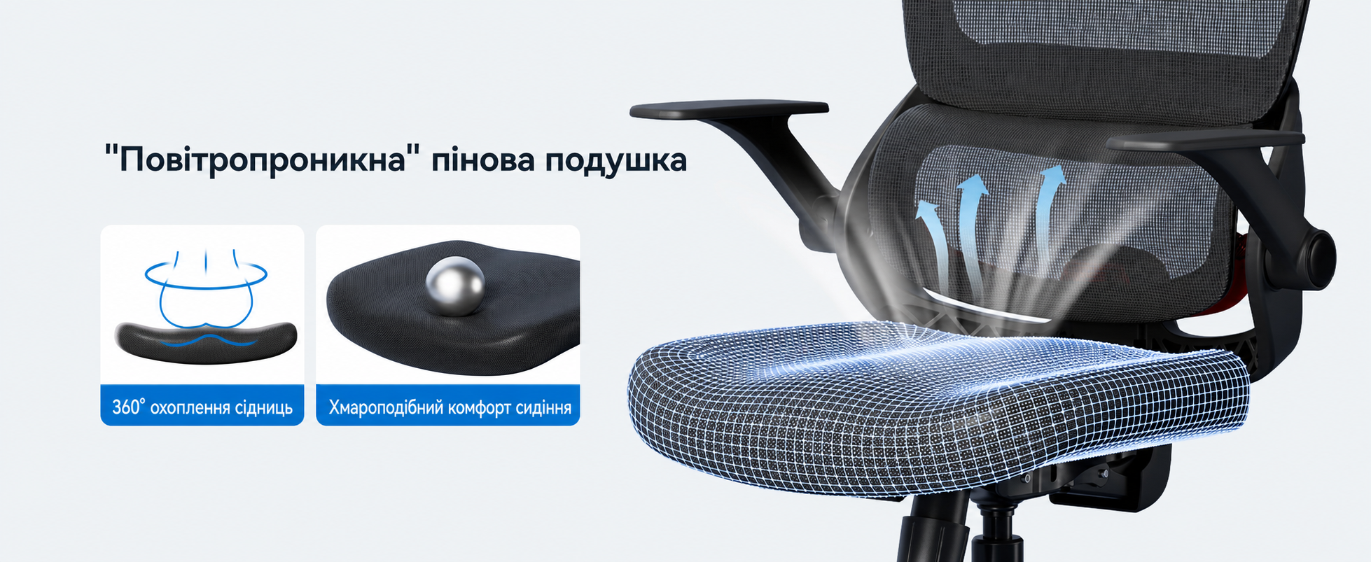Ергономічне офісне крісло SIHOO B100 SE для комп'ютера з динамічною підтримкою попереку, чорне