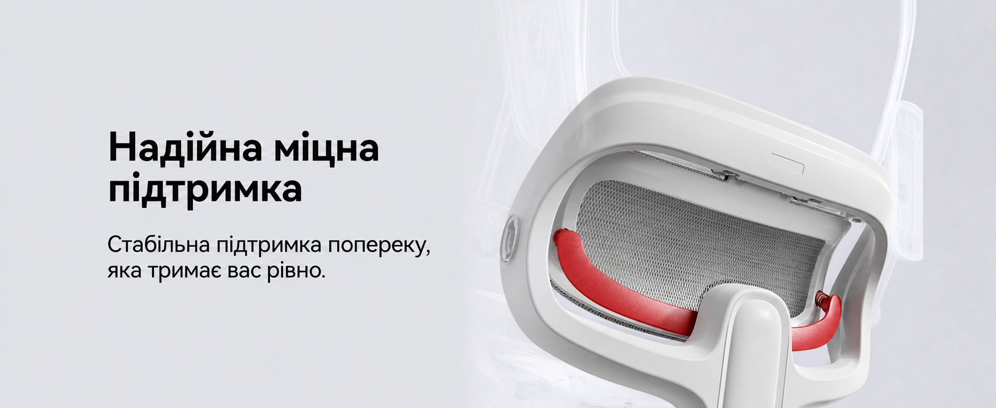 Ергономічний офісний стілець SIHOO B100 SE для комп'ютера з динамічною підтримкою попереку, білий