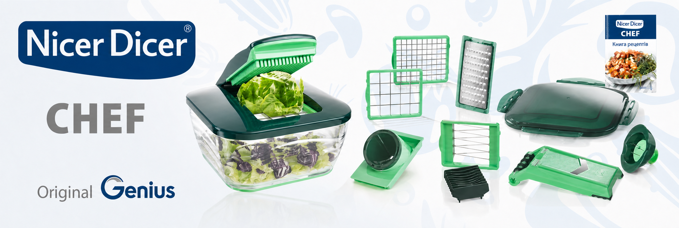 Овочерізка Genius Nicer Dicer Chef 15 в 1, зелена, багатофункціональна, для овочів, фруктів, цибулі, мандоліна, шинкування