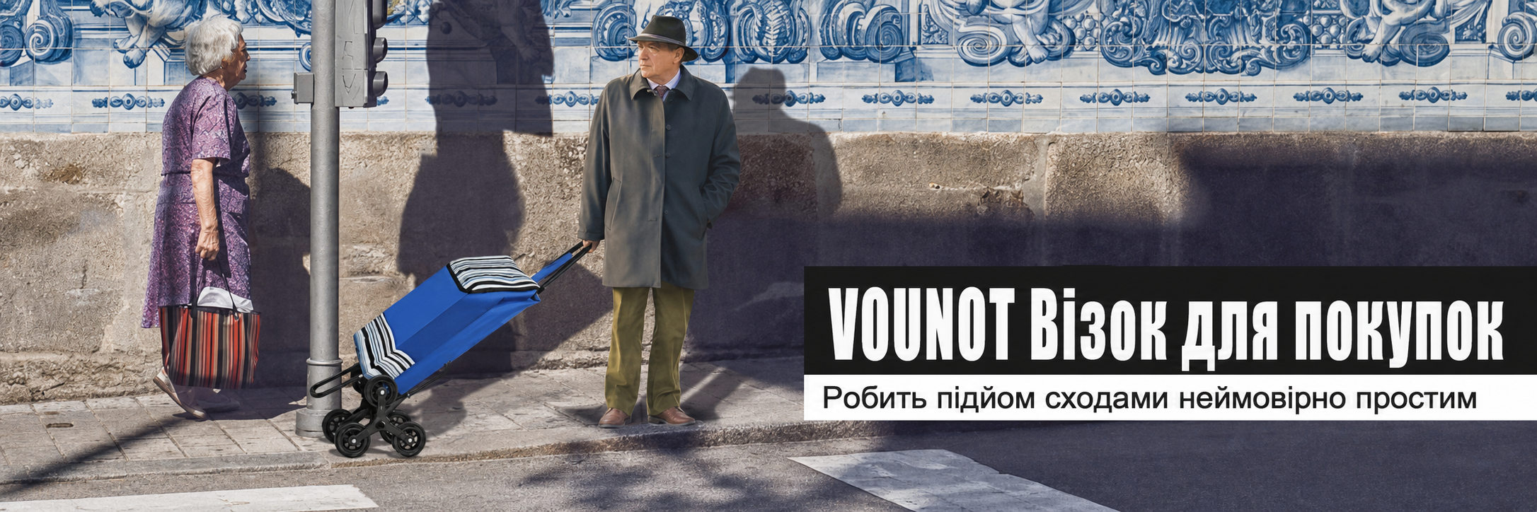 Сумка-візок VOUNOT для покупок, сходовий, 3 колеса, складаний, водонепроникний, 32 л, синій