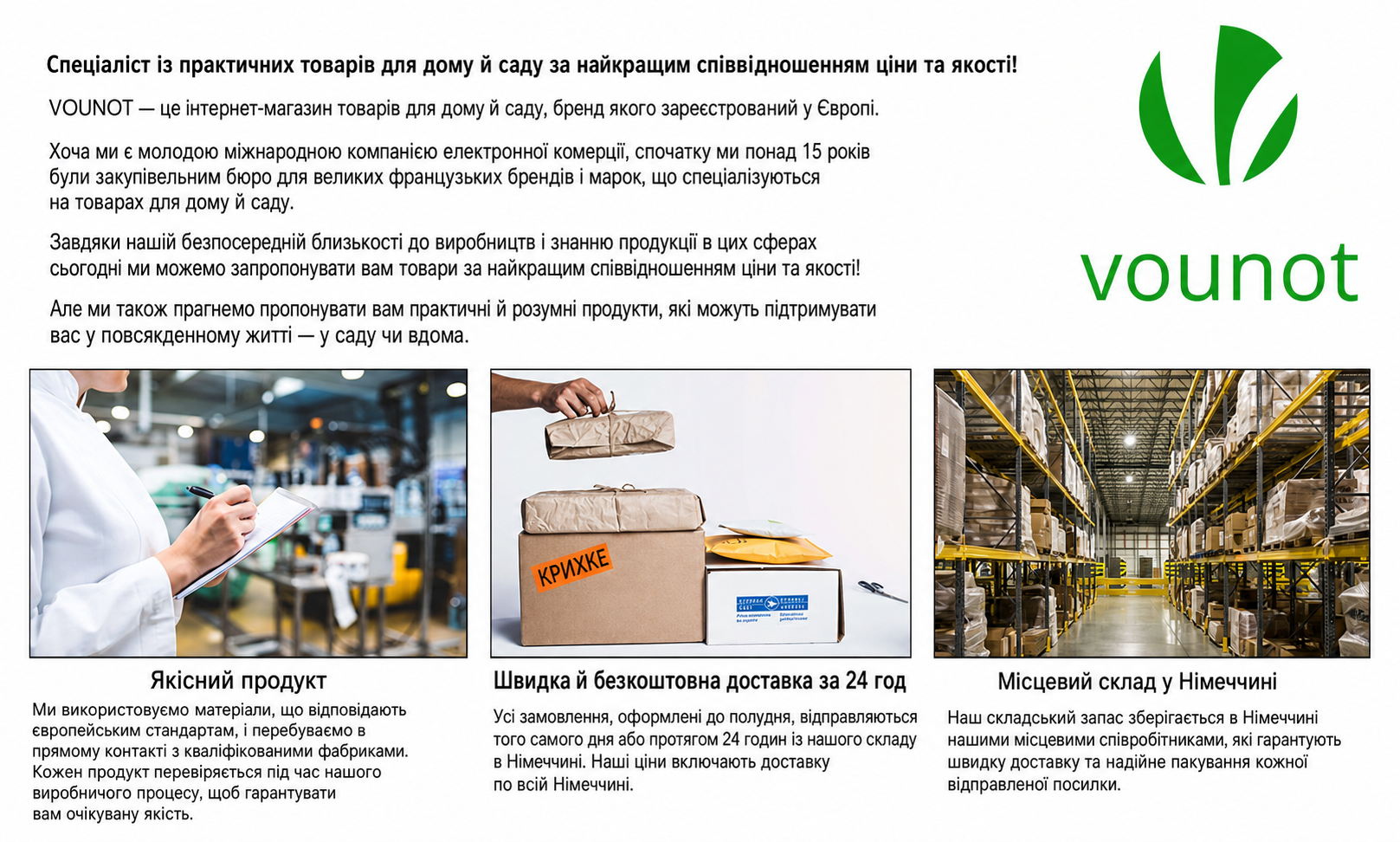 Алюмінієва господарська сумка-візок VOUNOT для сходів, 6 коліс, складна, з термокамерою, водонепроникна, 50 л, чорна
