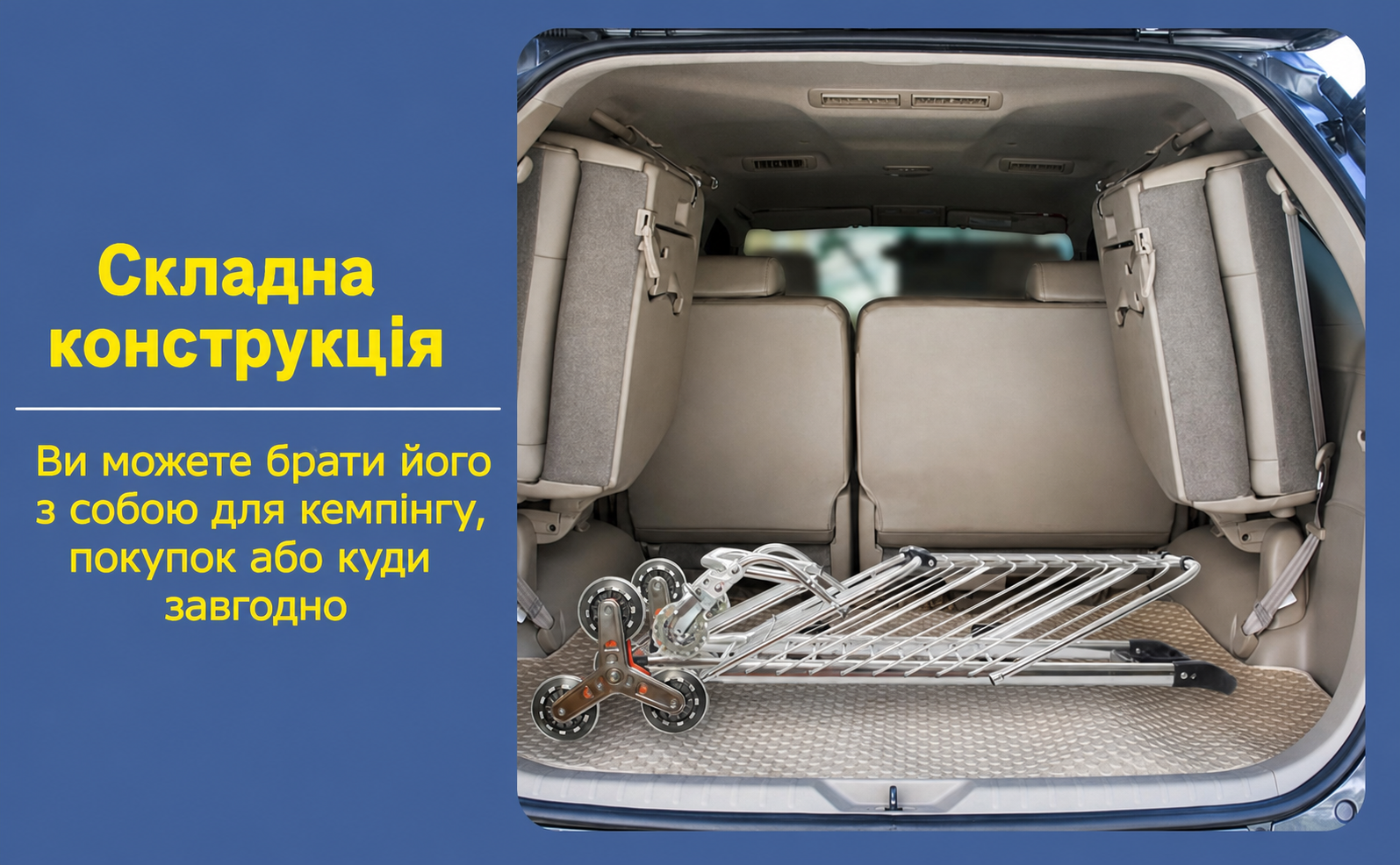 Складний візок для покупок із 8 колесами для сходів, знімна водонепроникна сумка, алюмінієва рама, 30x45x95 см, синій