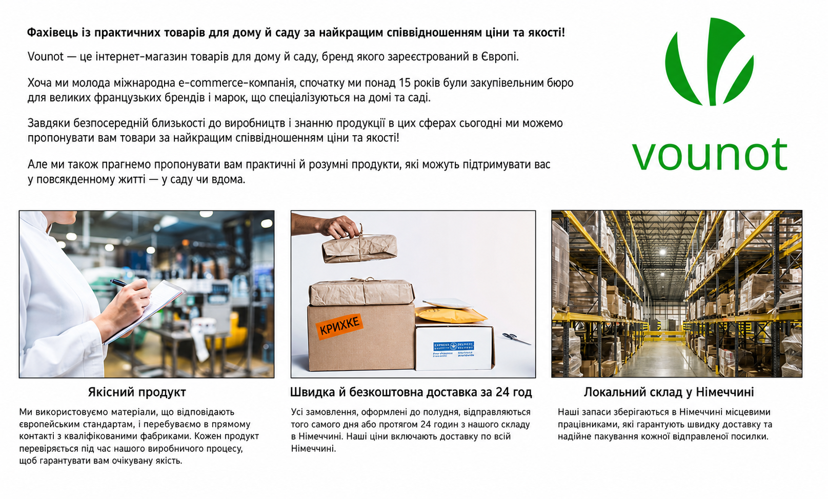 Складна господарська сумка-візок VOUNOT для сходів, 32 л, водонепроникна, 3 колеса, сіра (Оксфорд)