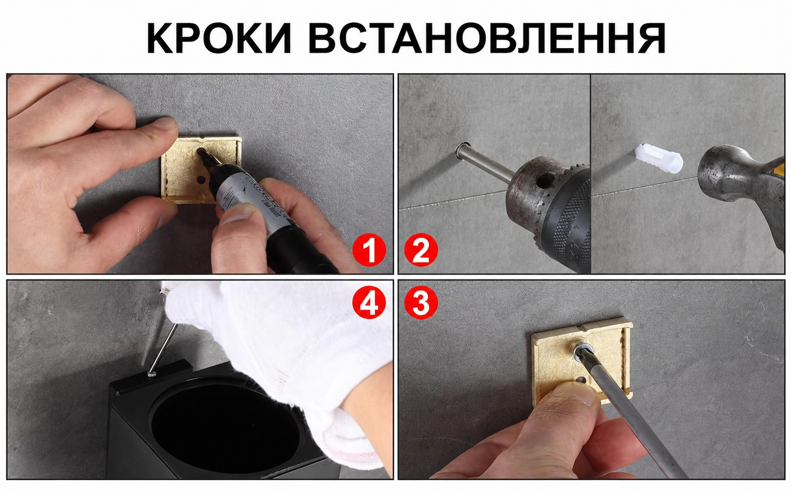 Силіконова туалетна щітка BVL чорна, настінна, квадратна, з двома змінними насадками
