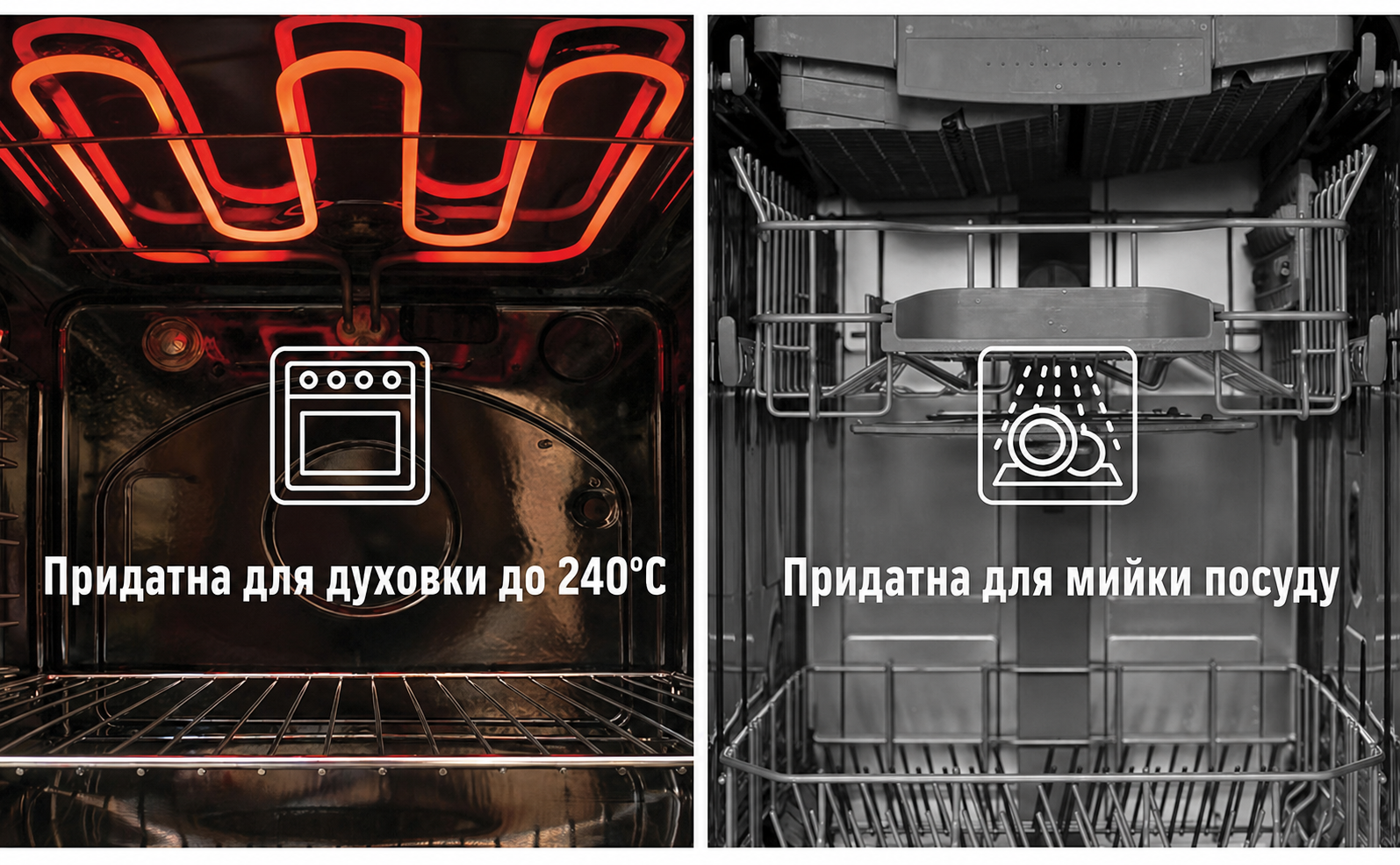 Жаровня з кришкою GSW Orange Shadow, чавунна, 30 см, помаранчева/кремова