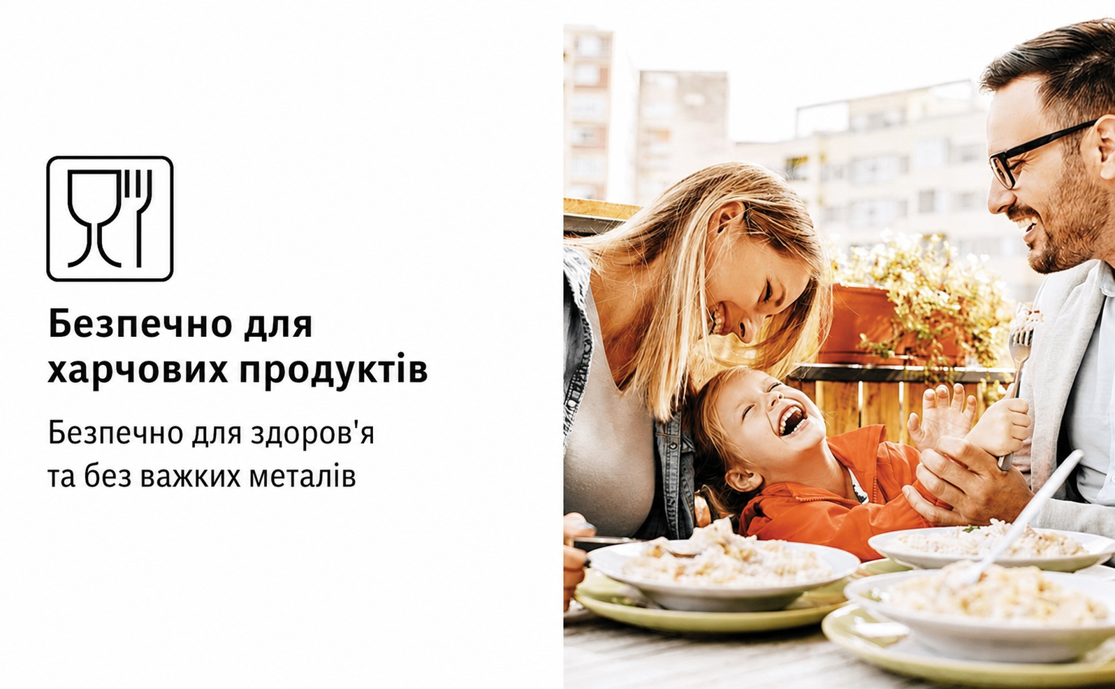 Жаровня з кришкою GSW Orange Shadow, чавунна, 30 см, помаранчева/кремова