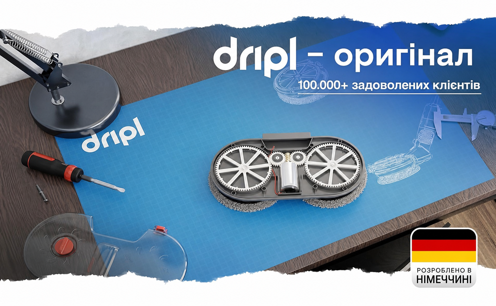 Електрична насадка для вологого прибирання Dripl для пилососів Dyson V7/V8/V10/V11/V15/Gen5 з від'ємним резервуаром для води, 6 багаторазових мопів і 1 контейнером для заповнення
