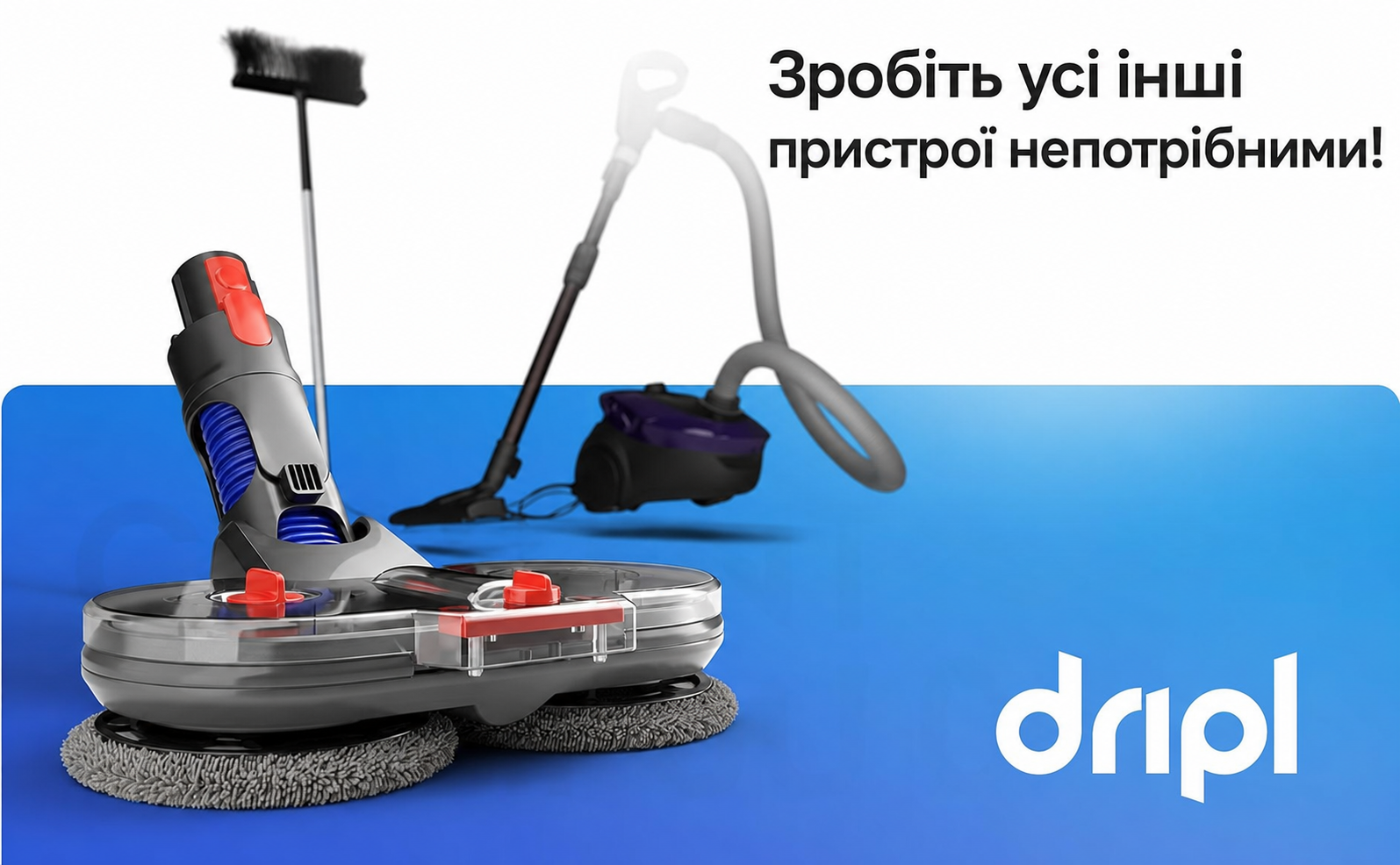 Електрична насадка для вологого прибирання Dripl для пилососів Dyson V7/V8/V10/V11/V15/Gen5 з від'ємним резервуаром для води, 6 багаторазових мопів і 1 контейнером для заповнення