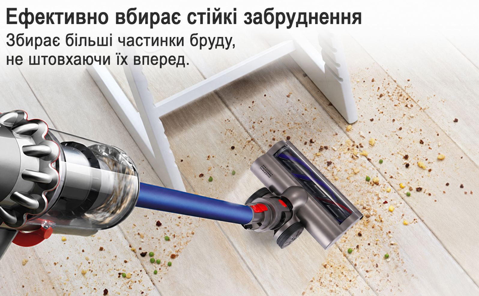 Насадка-щітка для пилососа Dyson V7/V8/V10/V11/V15, електрична турбощітка з роликовою щіткою, аксесуари для підлоги, 2 шт.