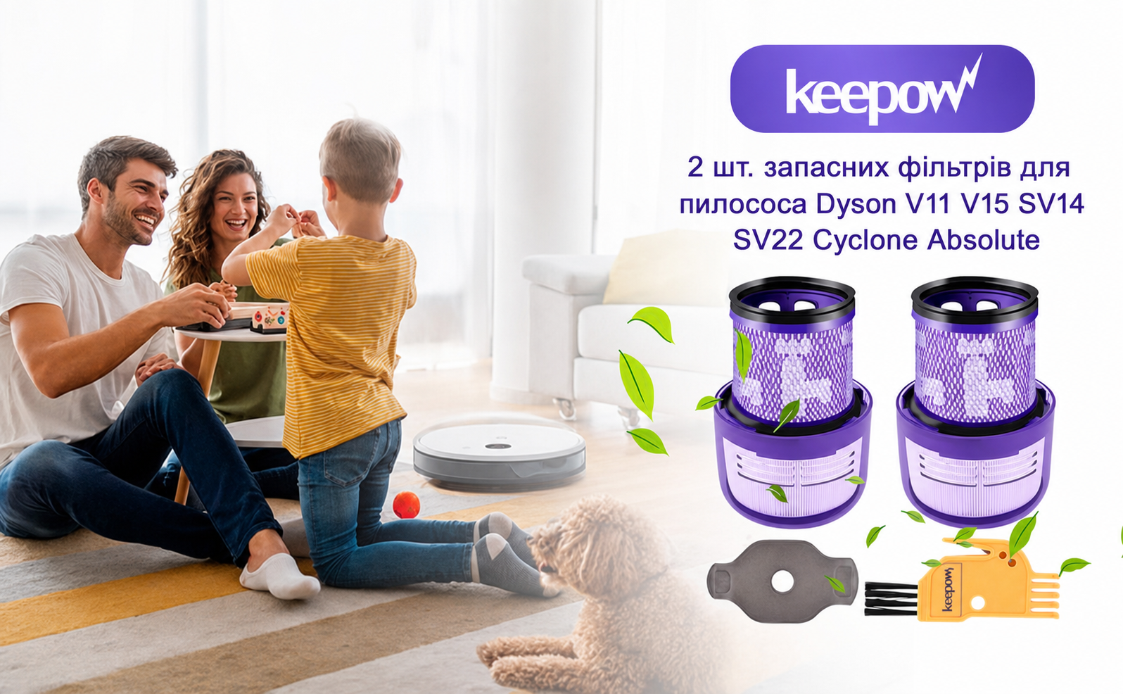 Фільтр KEEPOW для пилососа Dyson V11/V15, 2 шт., змінні HEPA-фільтри для моделей SV14, SV17, SV22 Absolute Animal Detect Extra Pro Torque Drive, 970013-02