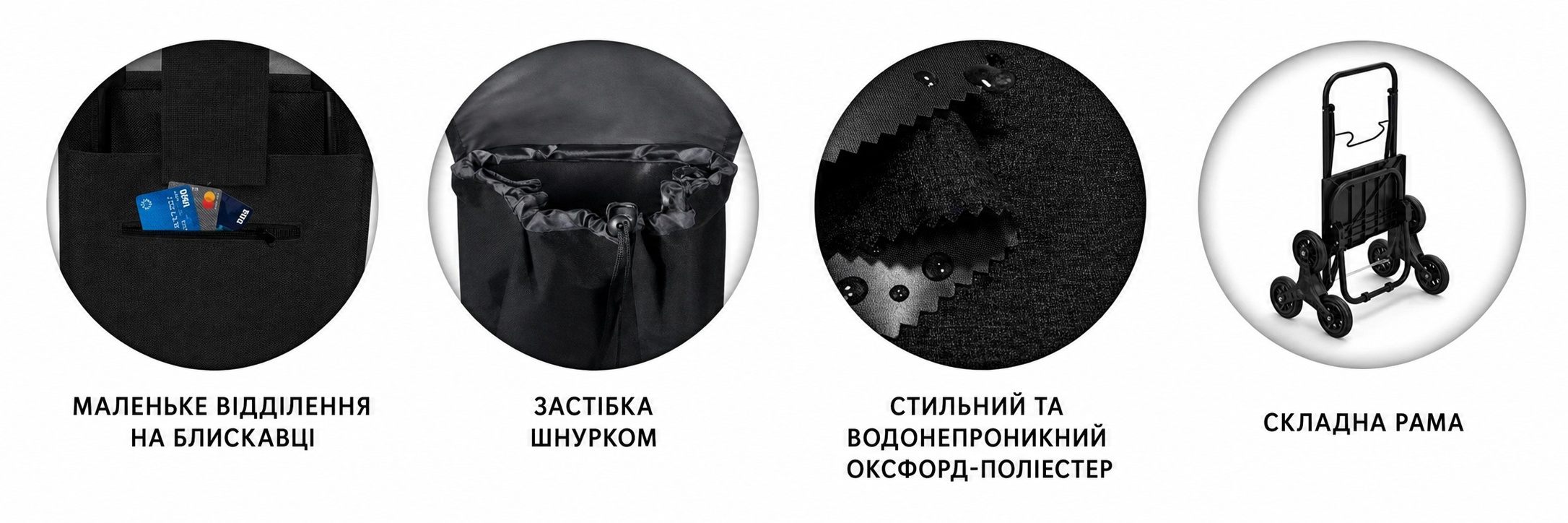 Сумка-візок VOUNOT для покупок, складна, з трьома колесами для сходів, водонепроникна, 32 л, чорна, оксфорд, 94x37x34 см