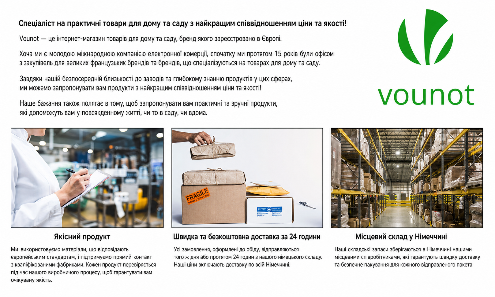 Сумка-візок VOUNOT для покупок, складна, з трьома колесами для сходів, водонепроникна, 32 л, чорна, оксфорд, 94x37x34 см